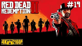 Red Dead Redemption 2 | Прохождение без комментариев | PC | 4K 60 FPS | #19