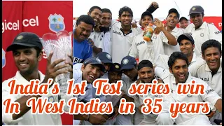 India vs West Indies 4th Test 2006 at Kingston Highlights