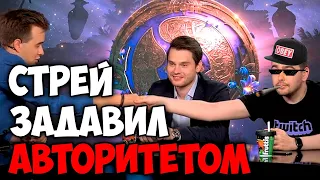 СТРЕЙ ЛУЧШИЙ ДЕНЬ В СТУДИИ MAINCAST / СТРЕЙ АНАЛИЗИРУЕТ ФИНАЛ КИТАЙСКИХ КВАЛОВ / ЛУЧШЕЕ СО СТРЕЕМ