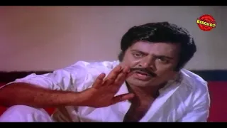 Goonda Guru Kannada Full Movie | Kannada full HD Movie | Ambrish Kannada Comedy Movie