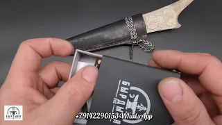 Якутский нож от БЫРДЫКА.  Yakut knife from byrdyk.