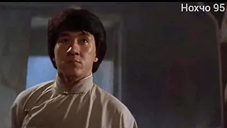 Пьяный Мастер 2 (1994) Фей Хунг дерётся с Контрабандой