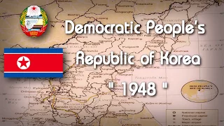 Historical anthem of North Korea