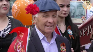 9 мая в Карачаевске