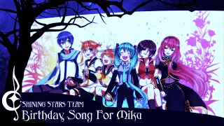 【Vocaloid RUS cover】 5 people chorus - Birthday Song for Miku [Original Lyrics] 【HBD, AnyMorgan】