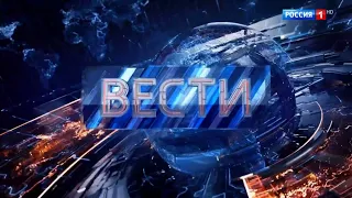 Заставки Вести недели с Дмитрием Киселёвым [01.09.2019 - н.в.]