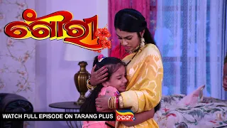 Gouri | Ep 93 | 18th Sept 2022 | Watch Full Episode Now On Tarang Plus