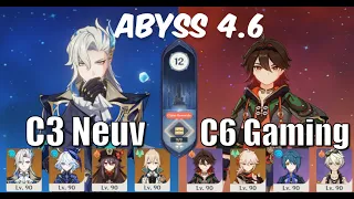 C6 Gaming / C3 Neuvillette 4.6 Spiral abyss | Genshin | Builds