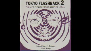 Various Artists - Tokyo Flashback 2 [1992]