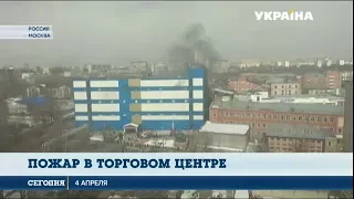В Москве загорелся детский торговый центр