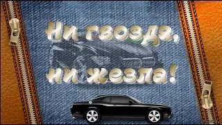 🚗Поздравление с днем автомобилиста❤️Красивая песня поздравление с днем автомобилиста. Видео открытка