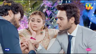 Tumhare Hath Mein Shadi Ki Lakeer Nahi...! #bilalabbaskhan #durefishansaleem - Ishq Murshid - HUM TV