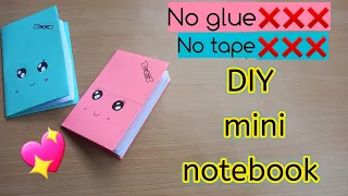 Diy mini notebook | Handmade mini notebook | No glue paper craft | Diy paper notebook without glue