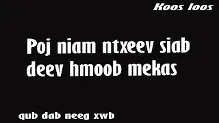 Poj niam ntxeev siab deev hmoob mekas(qub dab neeg) 9/25/2023