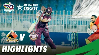 Sindh vs Southern Punjab | Full Match Highlights | Match 16 | National T20 Cup 2020 | PCB | NT2F