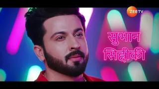 Rabb Se Hai Dua - रब से है दुआ - Starts Tonight - 21st Feb, Wednesday 10:30 PM - Promo - Zee TV