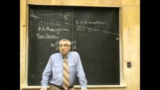 Уравнение Мещерского, формула Циолковского