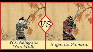#5: Yari Ashigaru (Yari Wall) vs Naginata Samurai | 1 V 1 | Total War Shogun 2 Unit Comparisons