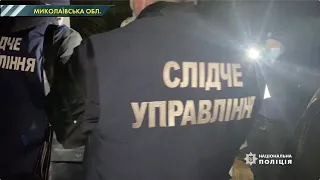 На Миколаївщині чоловік відрізав батькові ніс, губи і статевий орган і поранив 3-х поліцейських