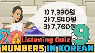 Numbers in Korean / Korean number quiz / Korean listening test / Learning Korean Numbers / Hangul