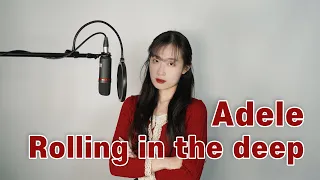 Rolling in the deep - Adele(아델) cover by Sanha (#김산하)