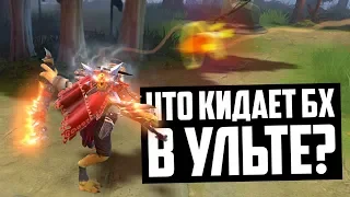 5 ФАКТОВ О ДОТЕ, КОТОРЫЕ ВАС УДИВЯТ [#3]