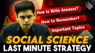 Social Science Last Minute Strategy To score 95%🔥| Class 10th| Prashant Kirad|