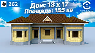 ✅3,5 Сўтих ерга Замонавий кўринишдаги 6 Хонали уй лойихаси | 262-Вариант #uy_loyihasi #creator