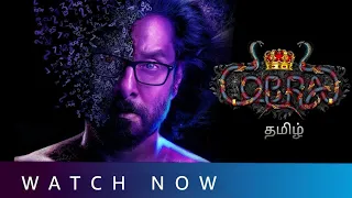 Exclusive: Cobra Tamil Movie | Streaming Now In OTT | Chiyaan Vikram | SrinidhiShetty | #cobraott