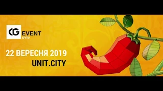 CG EVENT KIEV 2019