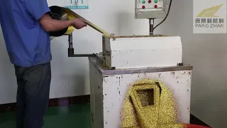 A full glitter production flow from Pangzhan Company