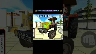 tractor cheat code in Indian bikes driving 3D 🤑|| indian bikes driving 3D|| #gaming #shorts