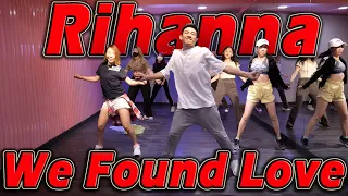 Rihanna ft. Calvin Harris - We Found Love | Golfy Dance Fitness/Dance Workout | คลาสเต้นออกกำลังกาย