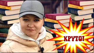 7 остросюжетных книг, которые не дадут уснуть 🔥