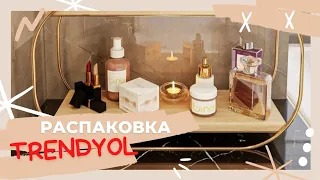 РАСПАКОВКА Trendyol 😍/ Түркиядан штуктап зат алу/ Bino фирмасы/Трендиол 🇹🇷