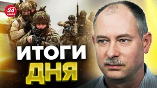 🔥ВСУ ПРОРВАЛИ первую линию обороны! / Шойгу втягивает НАТО в войну | Главное от ЖДАНОВА за 20 июня