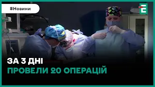 👩‍⚕️До Львова приїхали американські хірурги, які безкоштовно прооперували українських дітей