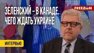 ❗️❗️ Канада может ПОМОЧЬ Украине лоббировать РЕФОРМИРОВАНИЕ ООН, – Хандогий