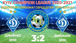 KCL 2020-2021 Динамо- Динамік 3:2 2010