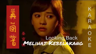 Zai Hui Shou  再回首 Melihat Kebelakang - Looking Back - Lagu Mandarin Lirik Indonesia Terjemahan