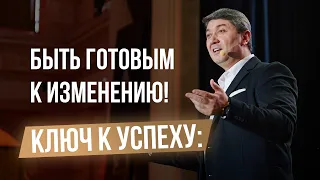 Общественное питание - тренды. Как изменится, что бы успешно работать в будущем