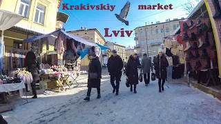 Lviv (Львів Lwów Lemberg) Krakivskiy market Краківський ринок базар 2023 | Ukraine 🇺🇦