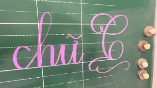 How to write beautiful letter “C” - Cách viết chữ C đẹp #trending #viral #writing #handwriting