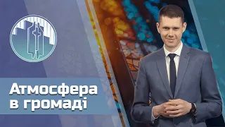 Суботнє служіння наживо 27.04.2024: Проповідь Романа Шуляка  - «Атмосфера в громаді - це ВАЖЛИВО»