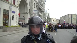 Акция протеста на Тверской 12 июня в Москве во время праздника
