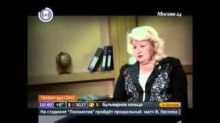 СВАО 10 округов 13 мая.mp4