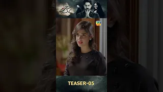 Namak Haram Ep 05 Teaser - #shorts #sarakhan #imranashraf #humtv #namakharam - HUM TV