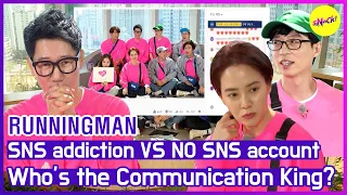 [HOT CLIPS] [RUNNINGMAN] Surprise Live on air! VOTE for who will be the best communicator? (ENG SUB)
