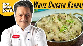 Eid Day 1 | Chicken White Karhai | Sabroso | Olper | 7Up | Chef Mehboob | Eid Recipes | We Love Food