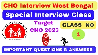 CHO Interview Questions in West Bengal | CHO Interview Questions | CHO Interview Preparation